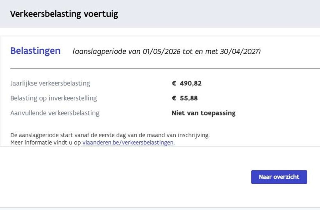 Autoscout Image 43