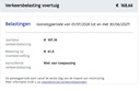 Autoscout Image 32