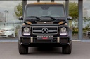 Autoscout Image 2
